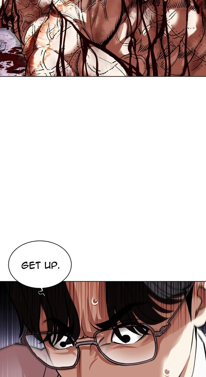 Lookism Chapter 472