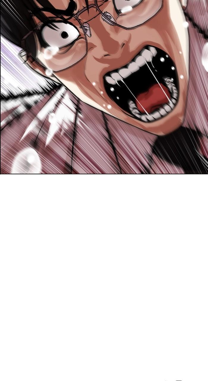 Chapter 474 — Chapter 474 — Page 5