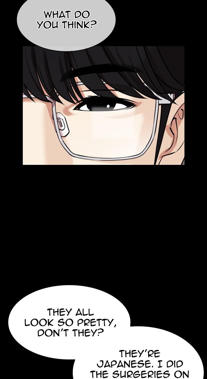 Chapter 474 — Chapter 474 — Page 11