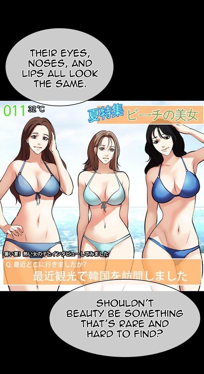 Chapter 474 — Chapter 474 — Page 19