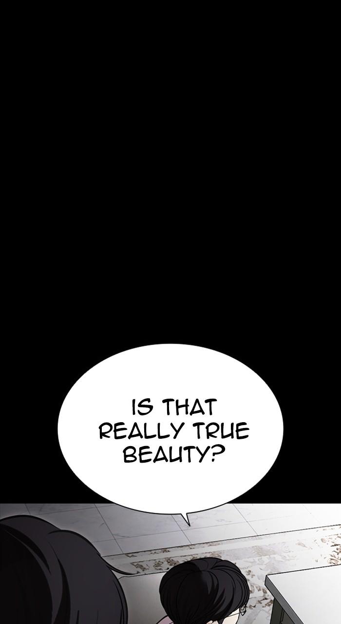 Chapter 474 — Chapter 474 — Page 20