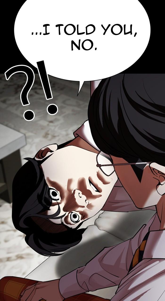 Chapter 474 — Chapter 474 — Page 23