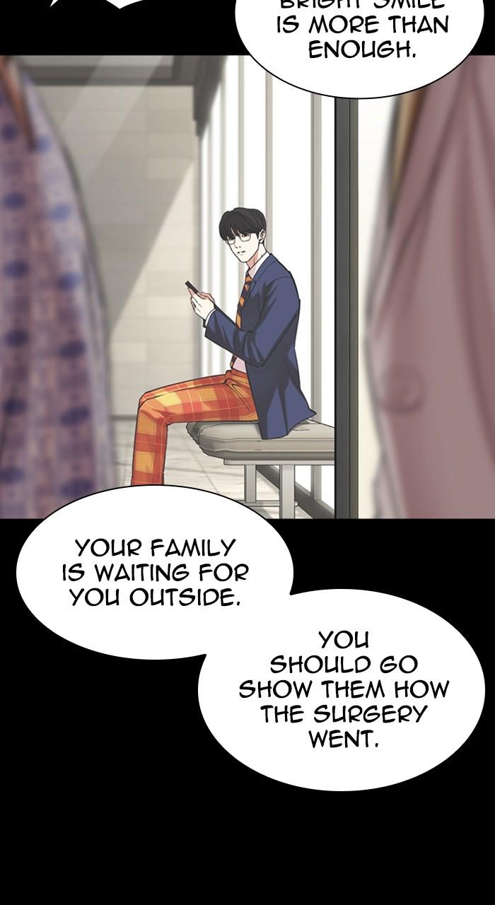 Chapter 474 — Chapter 474 — Page 39