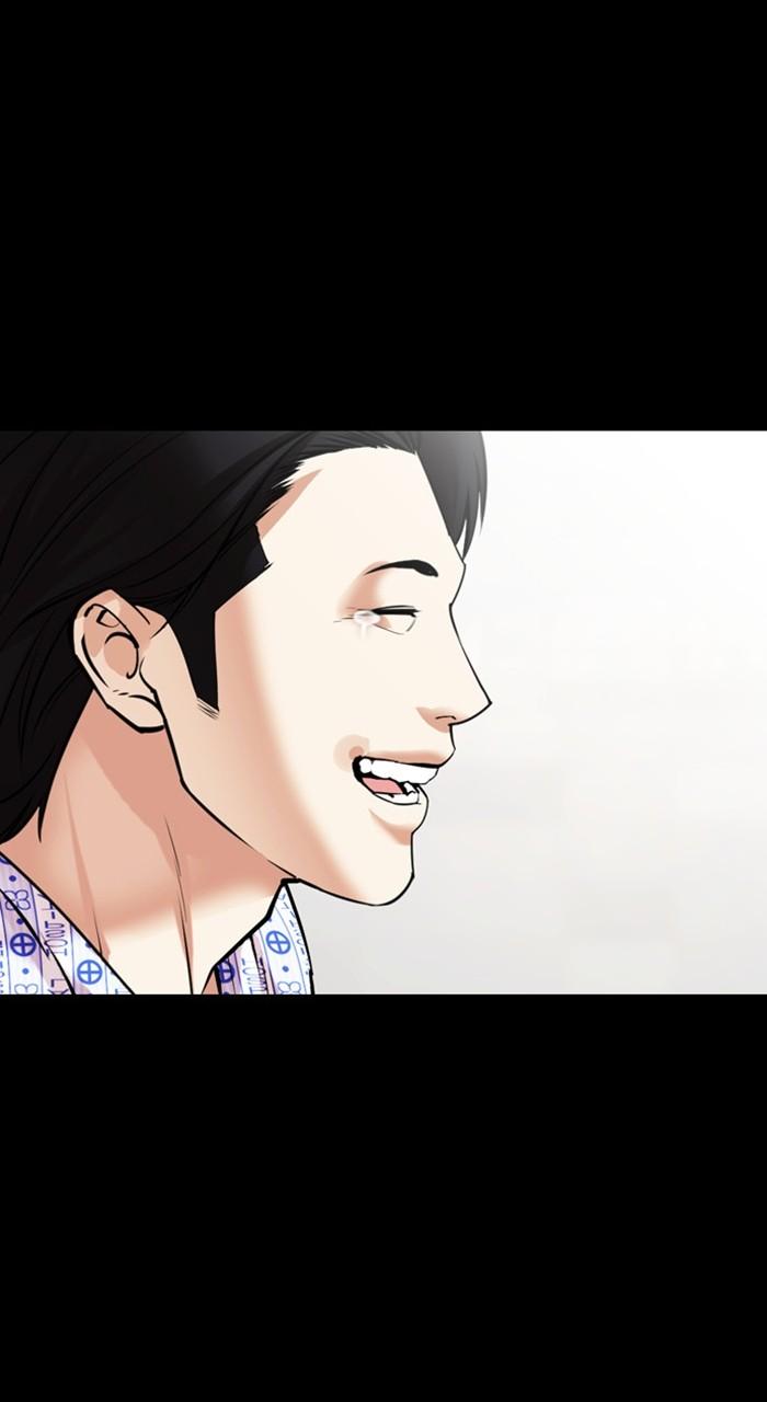 Chapter 474 — Chapter 474 — Page 40
