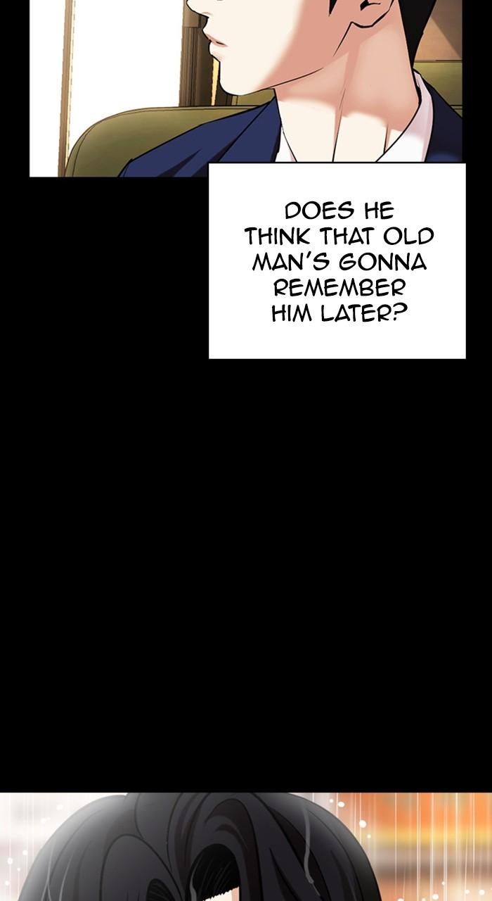 Chapter 474 — Chapter 474 — Page 47