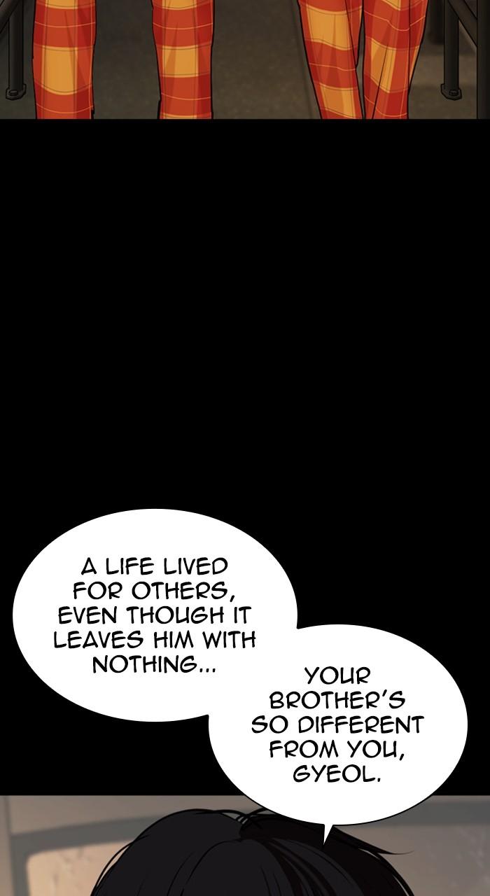 Chapter 474 — Chapter 474 — Page 50