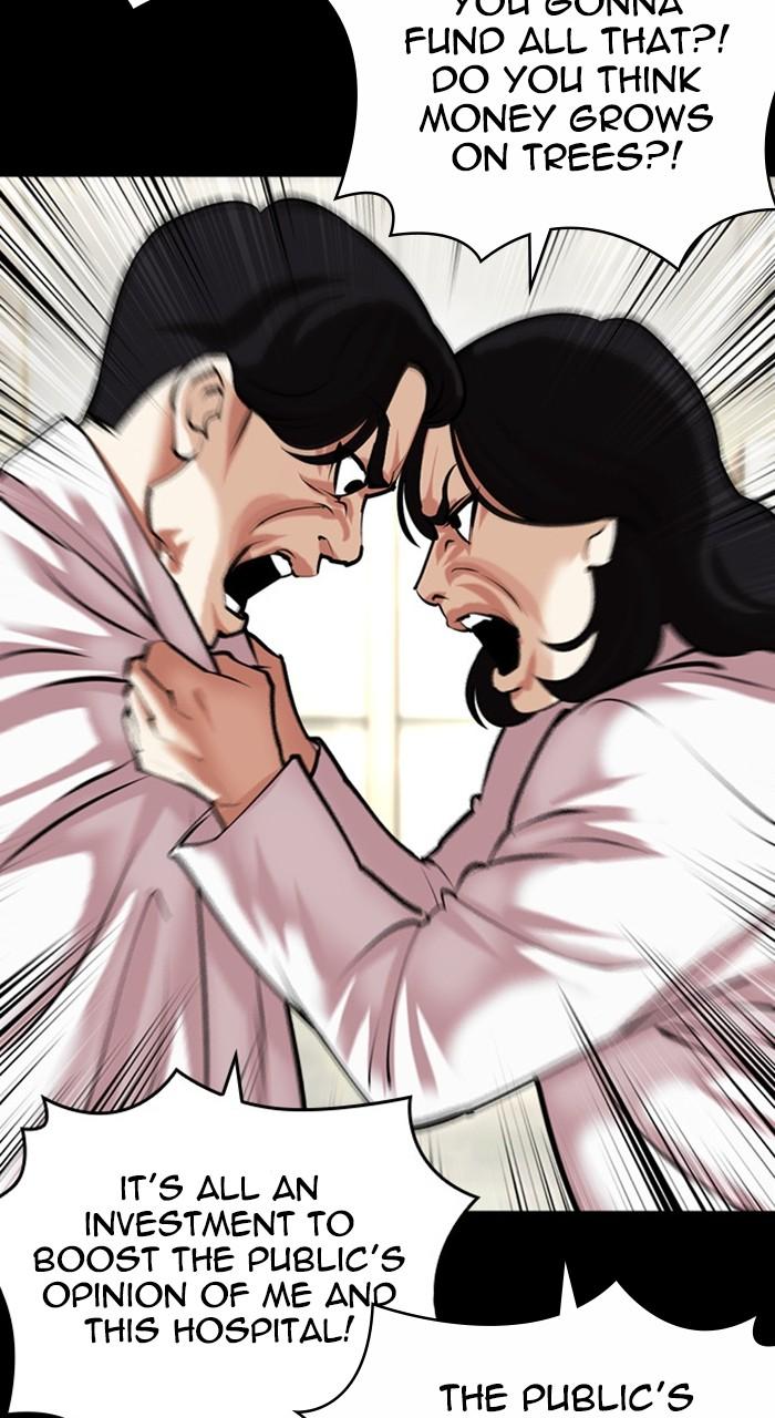 Chapter 474 — Chapter 474 — Page 61