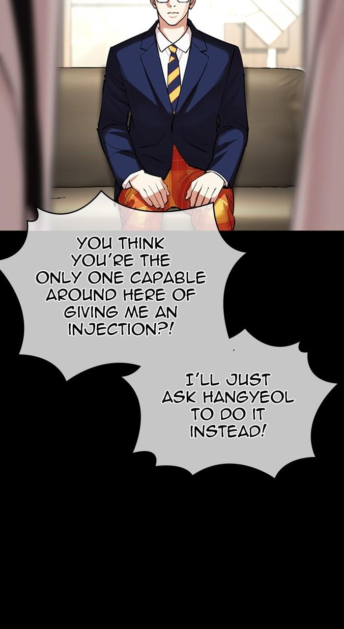 Chapter 474 — Chapter 474 — Page 63