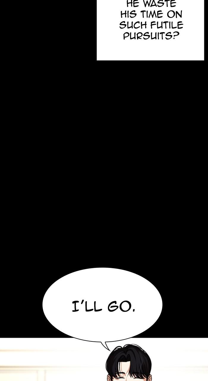 Chapter 474 — Chapter 474 — Page 70