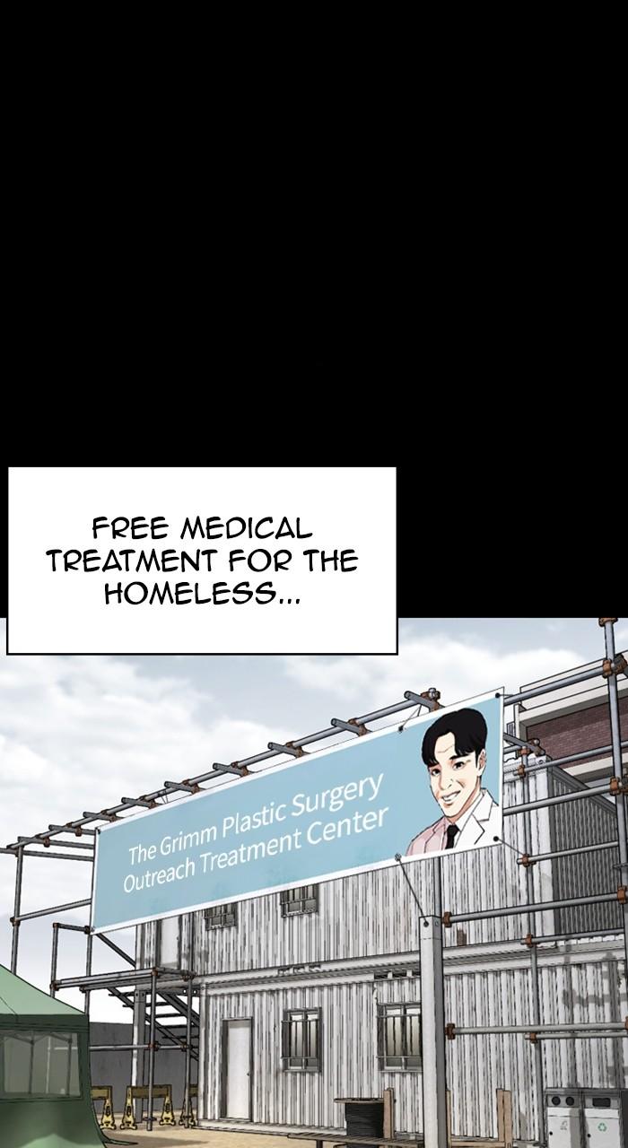 Chapter 474 — Chapter 474 — Page 72