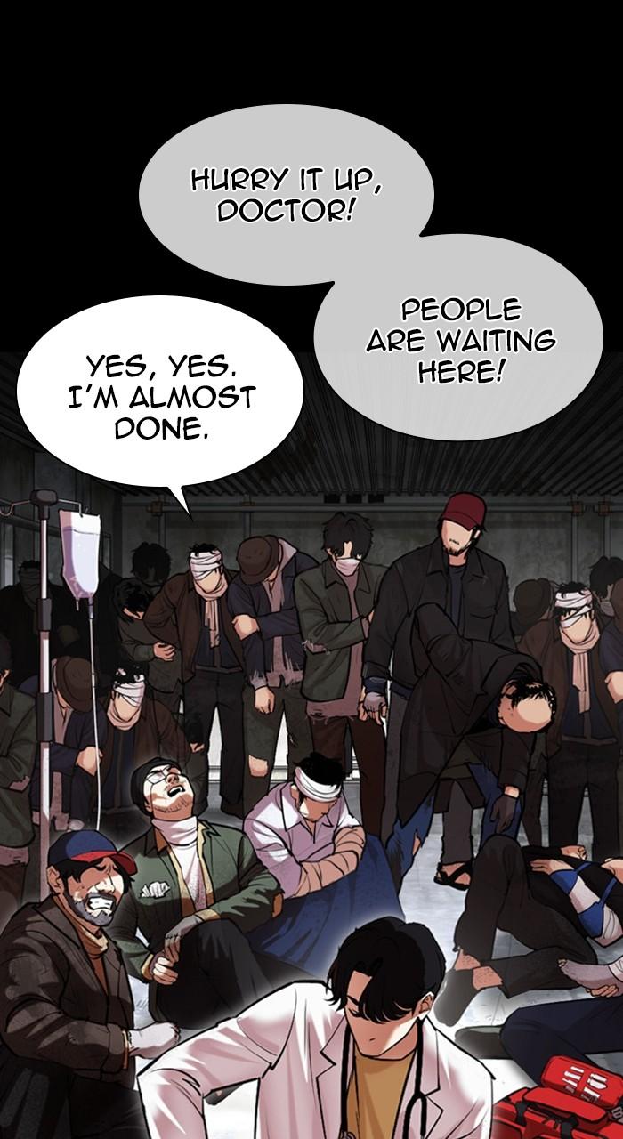 Chapter 474 — Chapter 474 — Page 75
