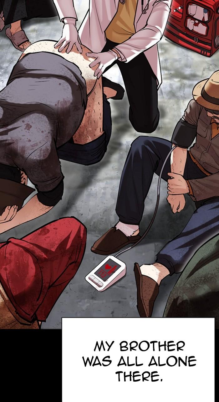 Chapter 474 — Chapter 474 — Page 76