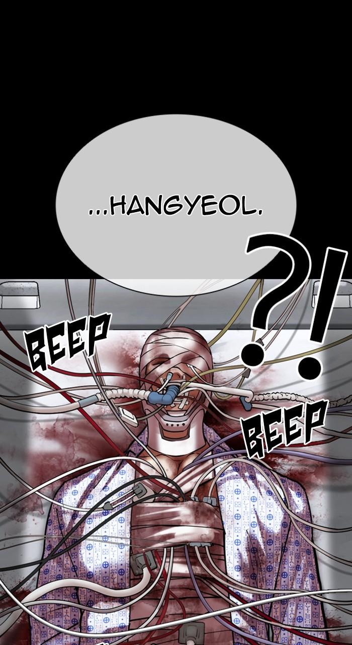Chapter 474 — Chapter 474 — Page 95
