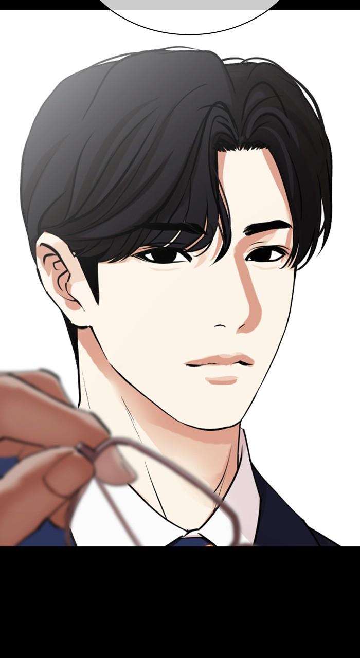 Chapter 474 — Chapter 474 — Page 116