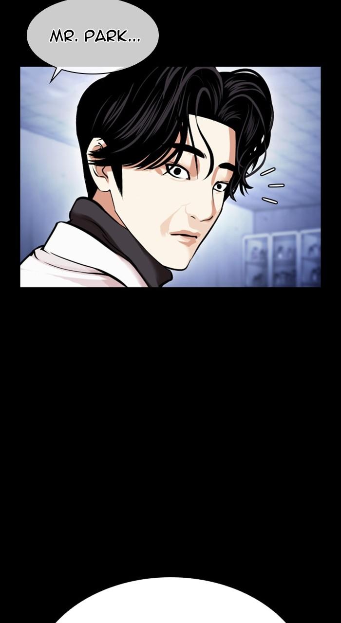 Chapter 474 — Chapter 474 — Page 151