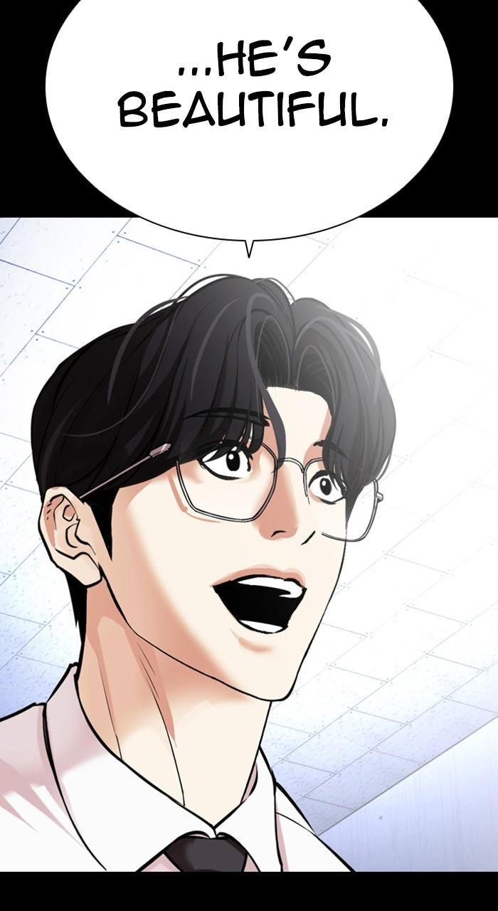 Chapter 474 — Chapter 474 — Page 152