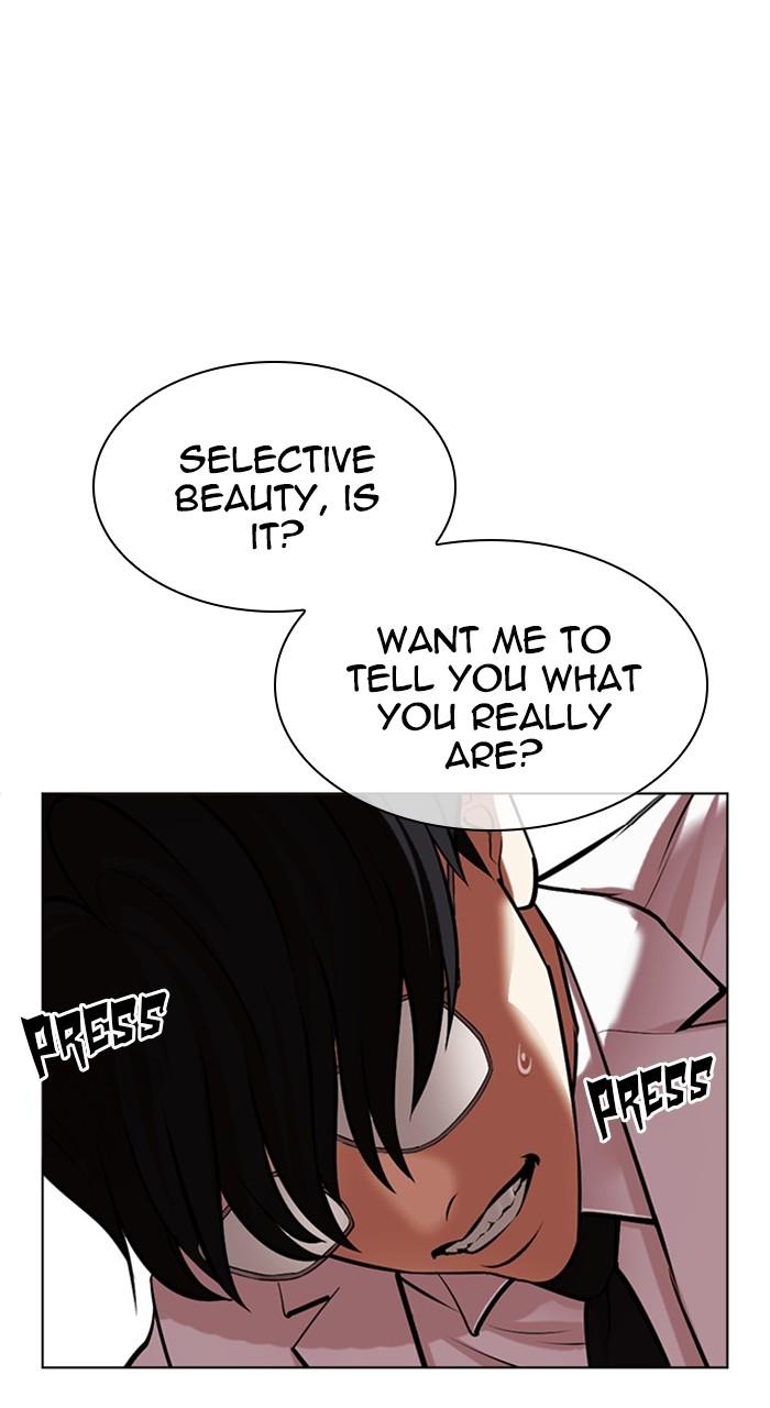 Chapter 474 — Chapter 474 — Page 162