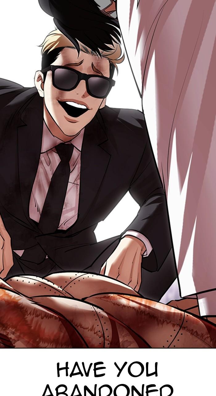 Chapter 474 — Chapter 474 — Page 165