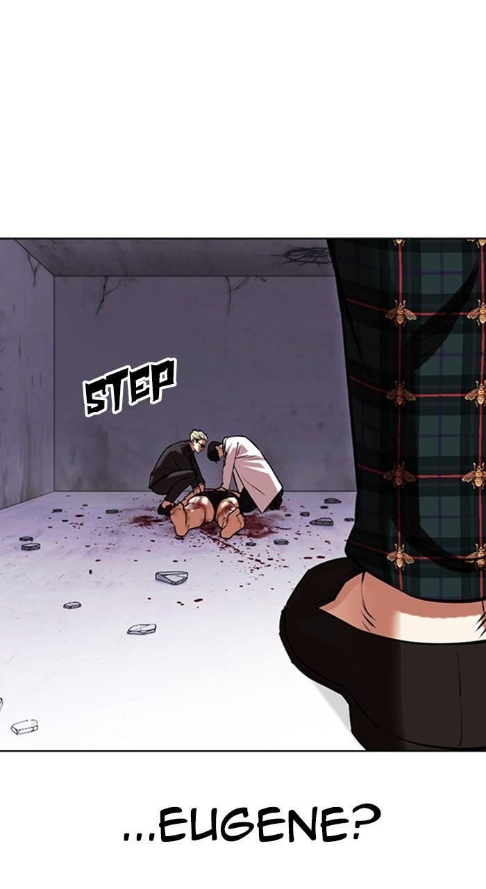 Chapter 474 — Chapter 474 — Page 167