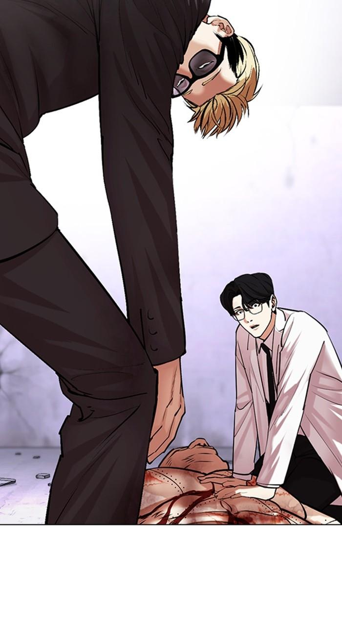 Chapter 474 — Chapter 474 — Page 175