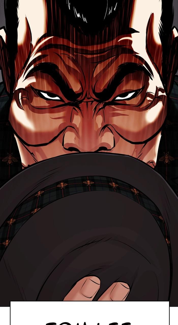 Chapter 474 — Chapter 474 — Page 188