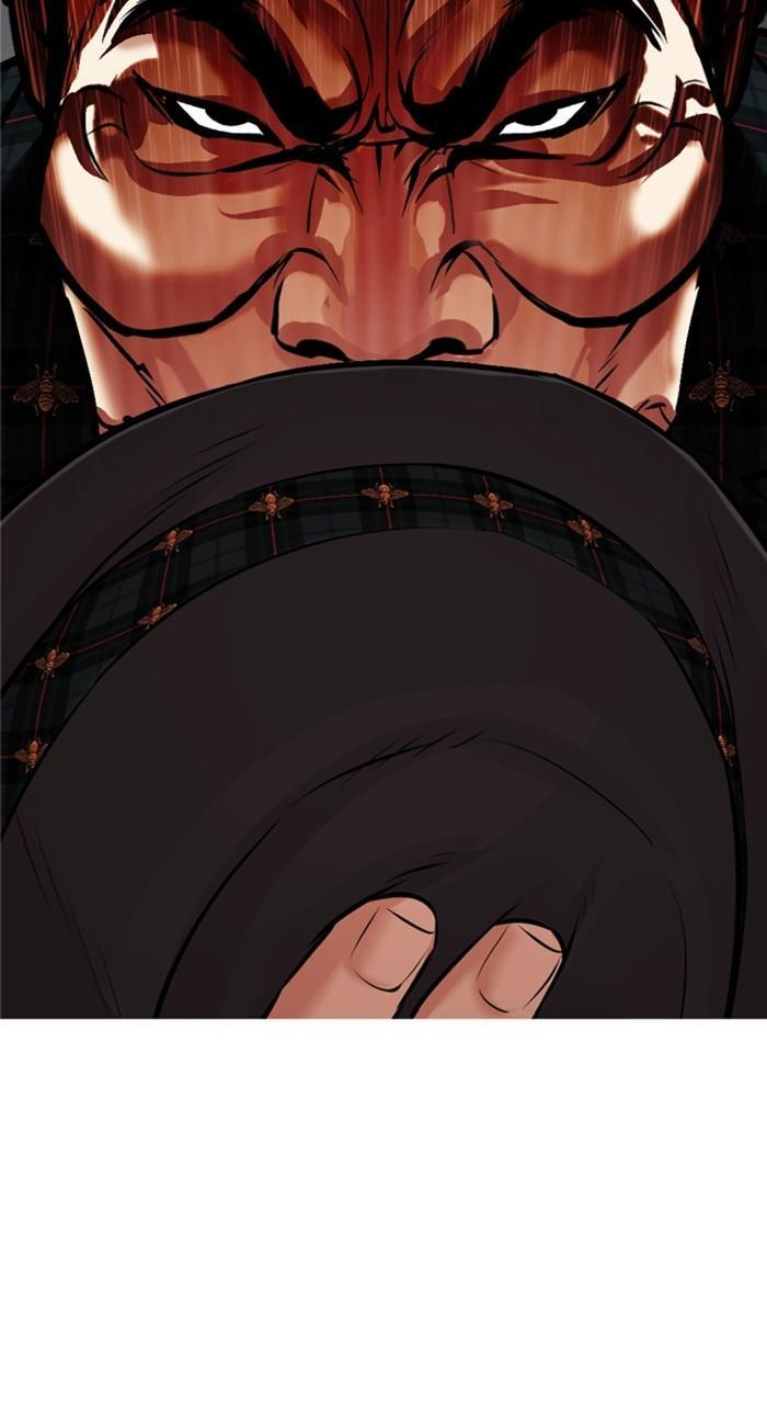 Chapter 475 — Chapter 475 — Page 6
