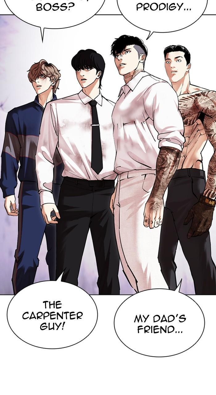 Chapter 475 — Chapter 475 — Page 8