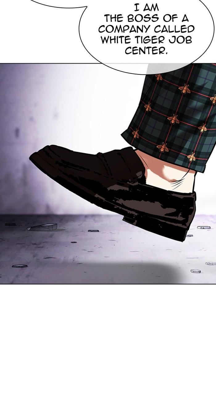 Chapter 475 — Chapter 475 — Page 18