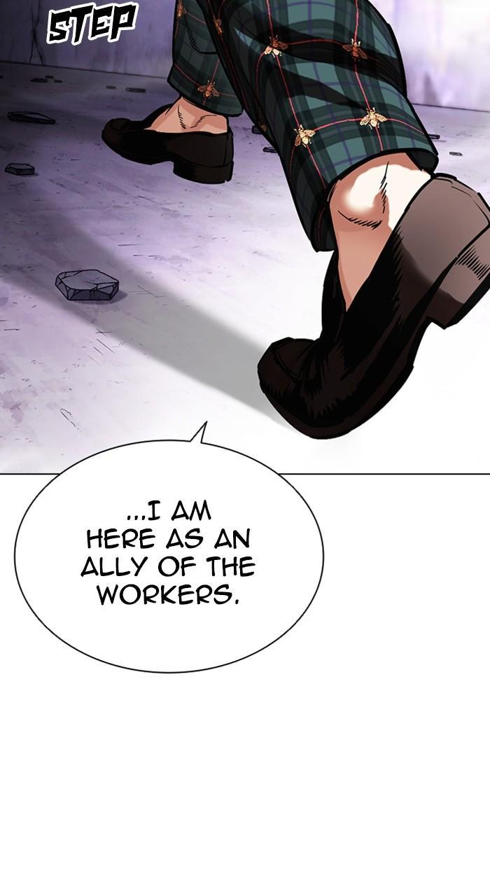 Chapter 475 — Chapter 475 — Page 20