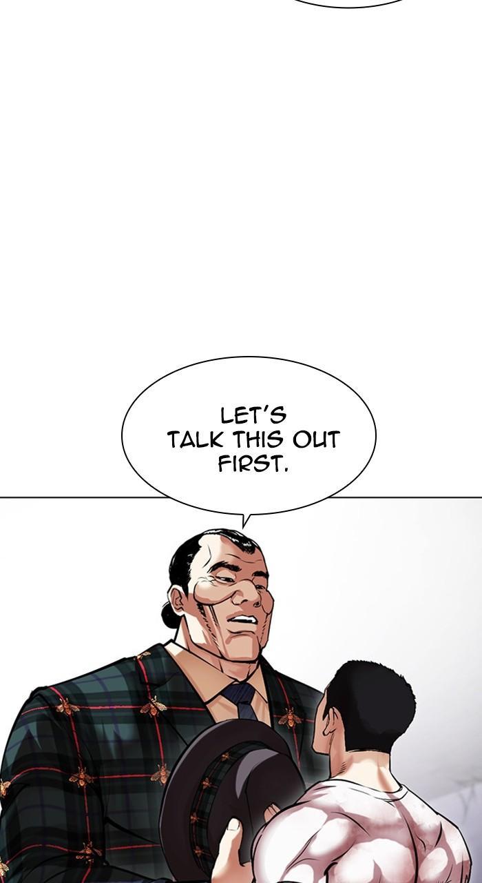Chapter 475 — Chapter 475 — Page 22