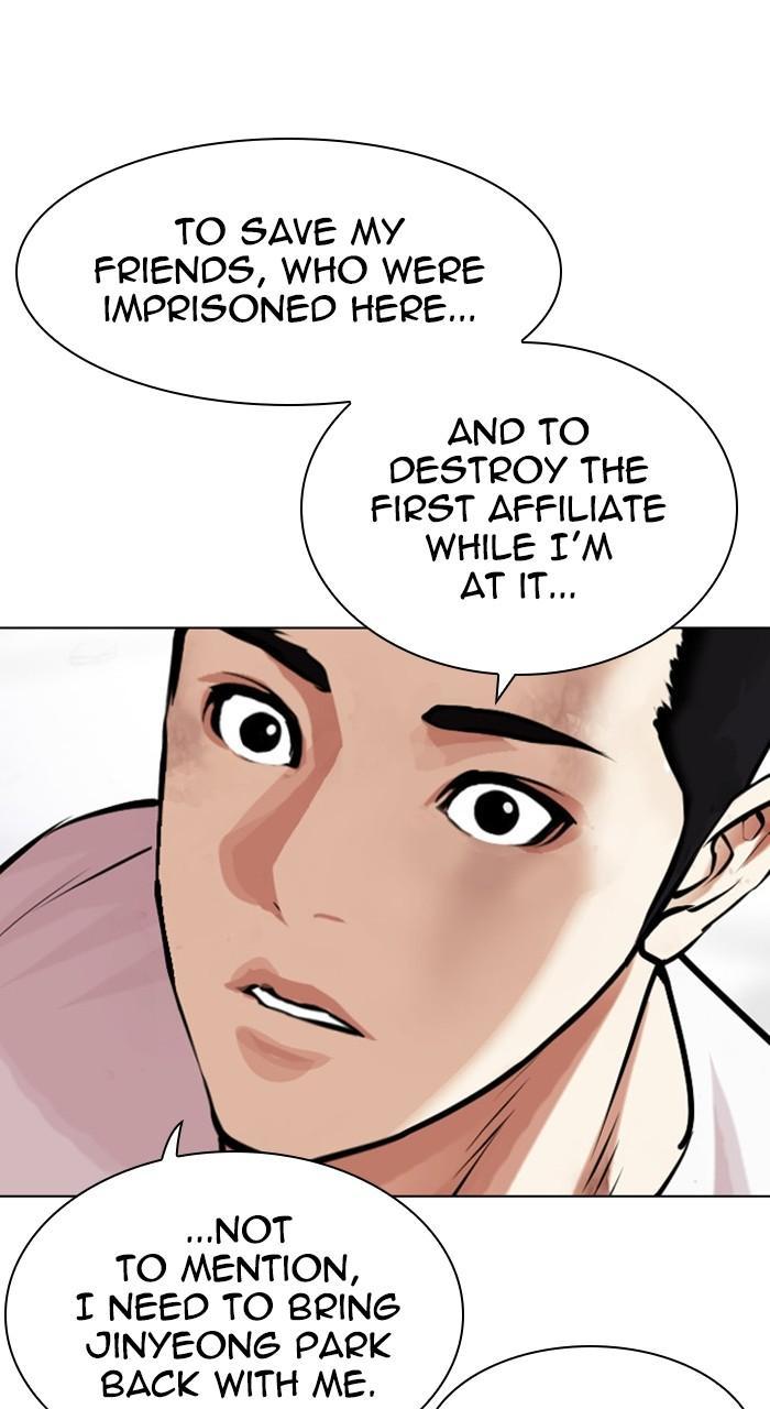Chapter 475 — Chapter 475 — Page 26
