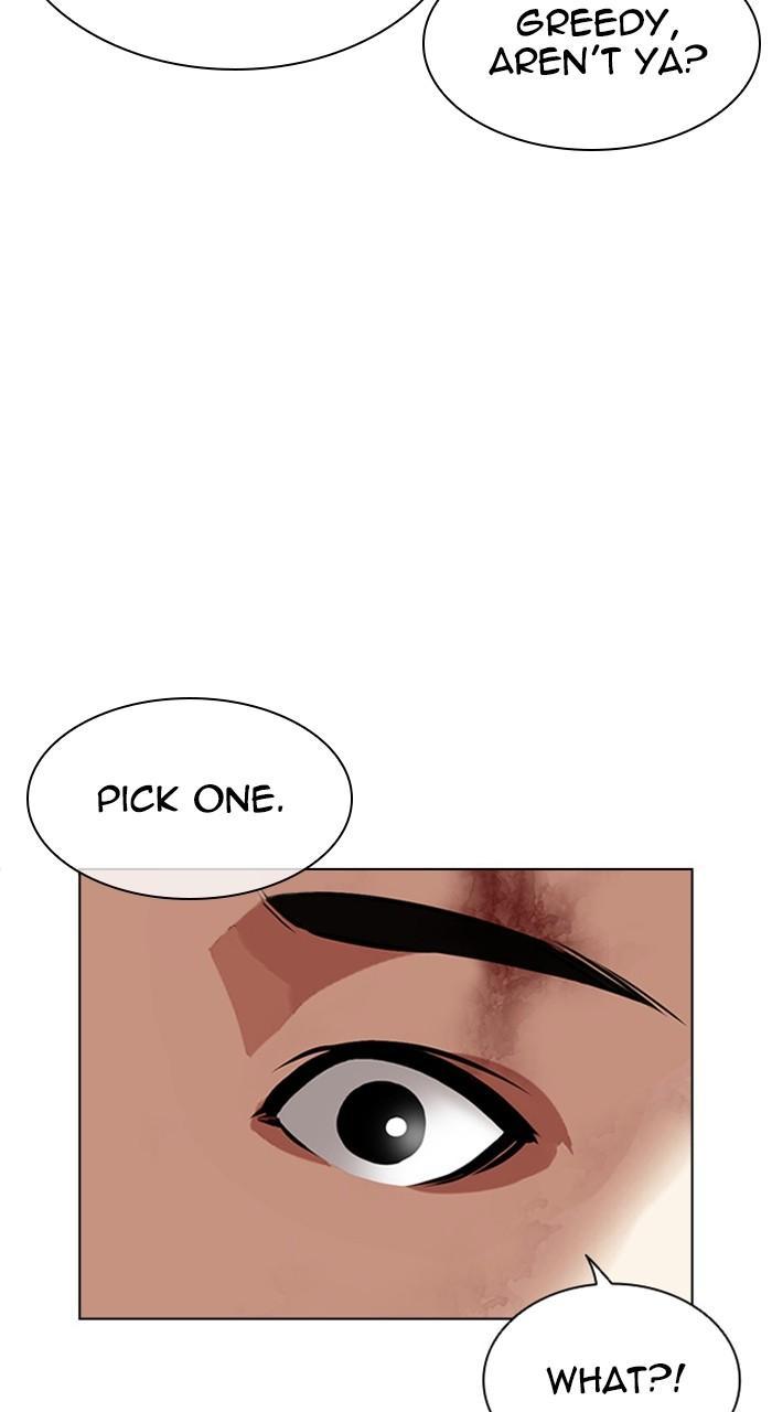 Chapter 475 — Chapter 475 — Page 27