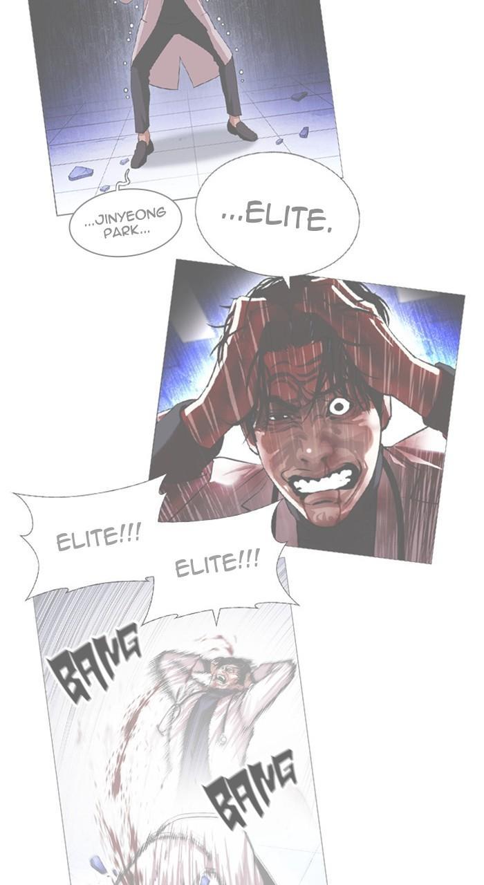 Chapter 475 — Chapter 475 — Page 29