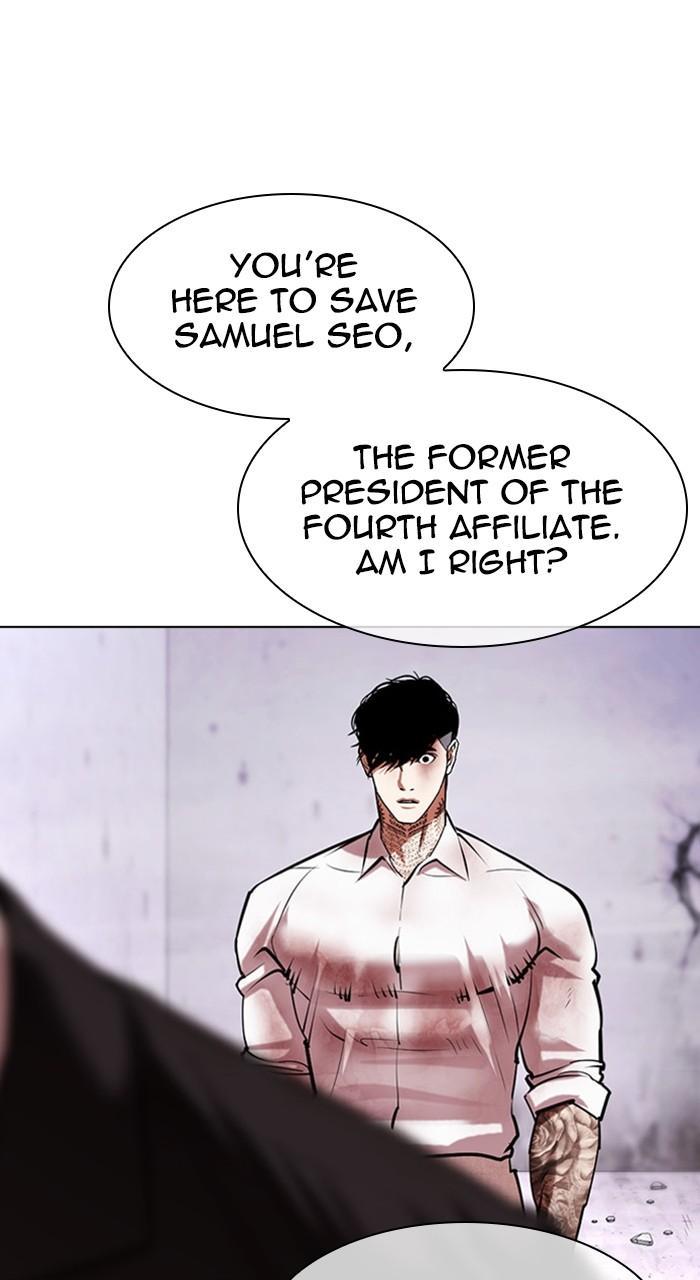 Chapter 475 — Chapter 475 — Page 38