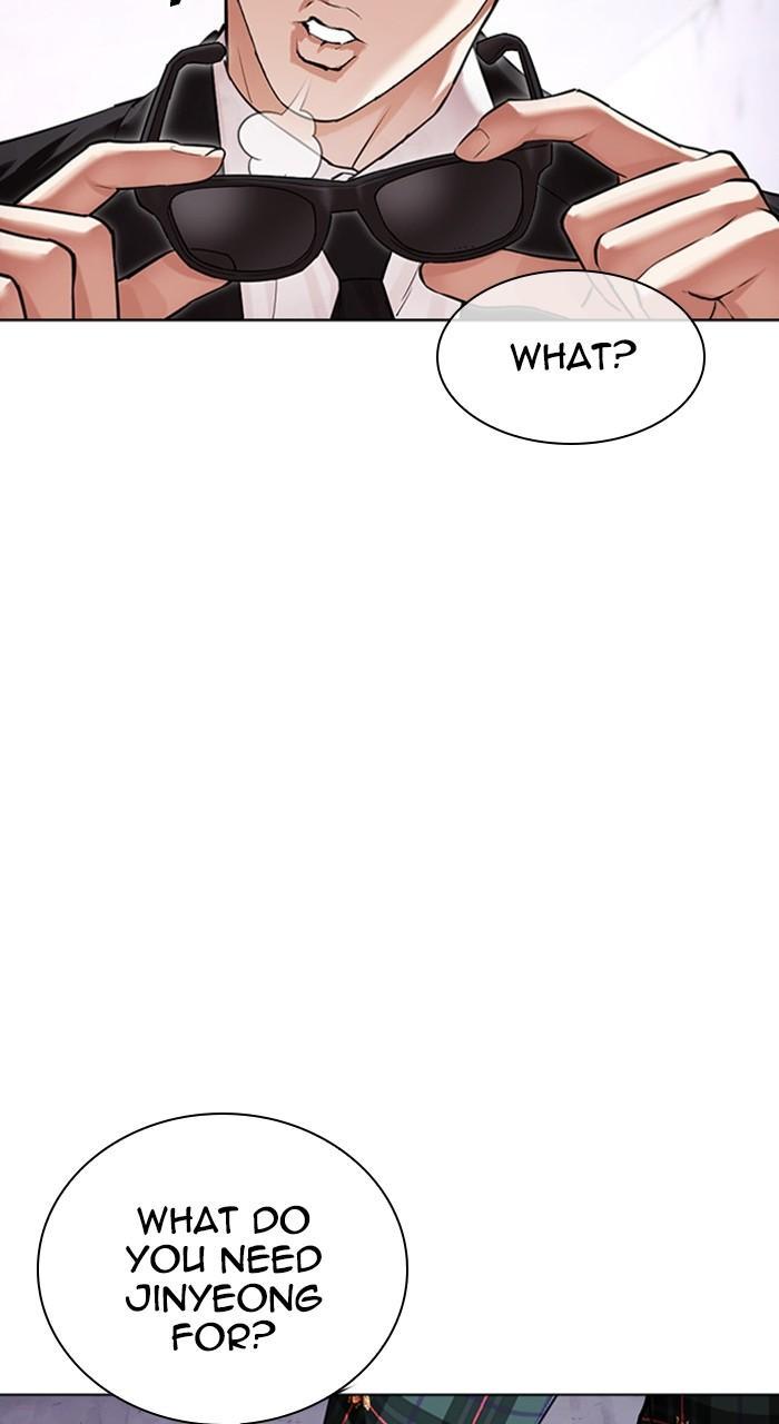 Chapter 475 — Chapter 475 — Page 43