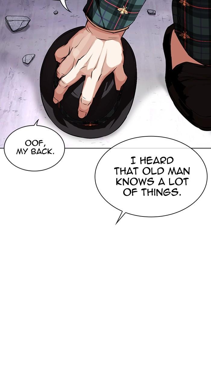 Chapter 475 — Chapter 475 — Page 44