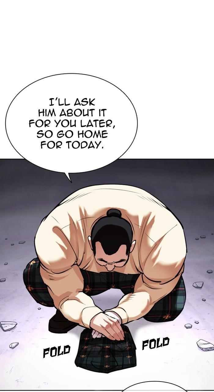 Chapter 475 — Chapter 475 — Page 46