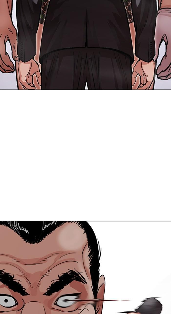 Chapter 475 — Chapter 475 — Page 51