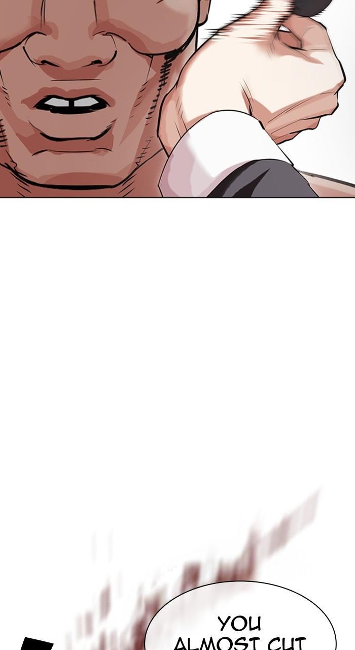Chapter 475 — Chapter 475 — Page 52