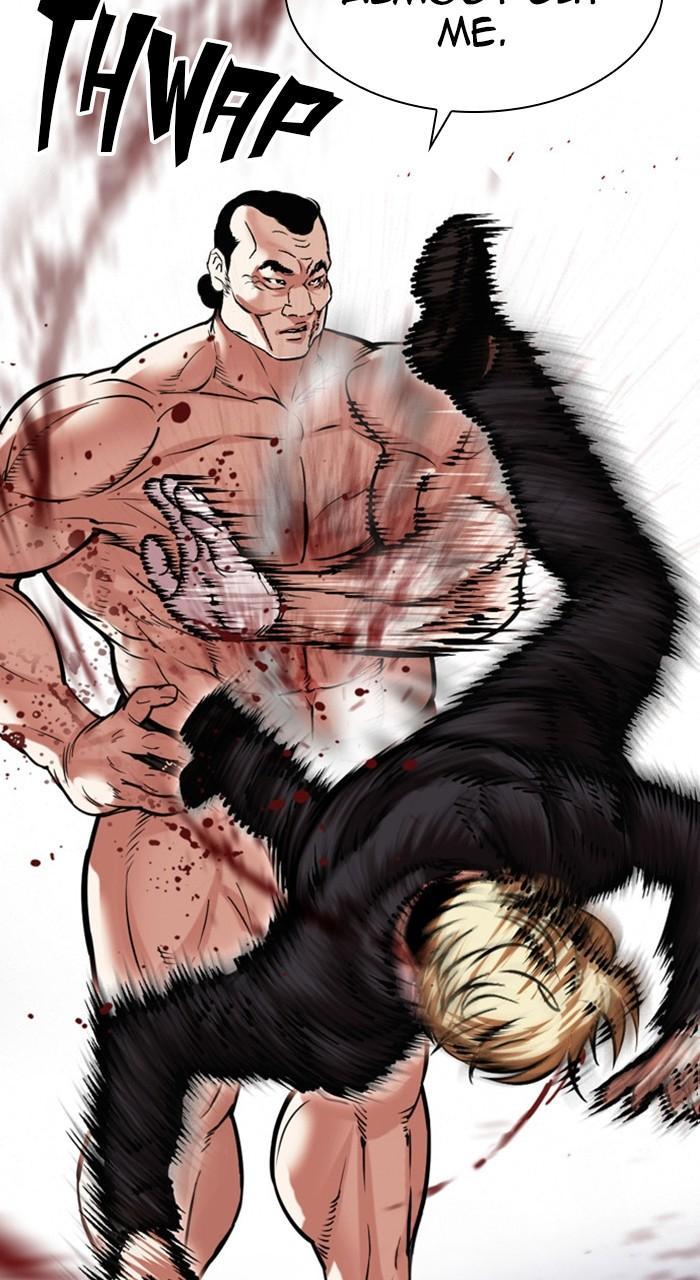 Chapter 475 — Chapter 475 — Page 53