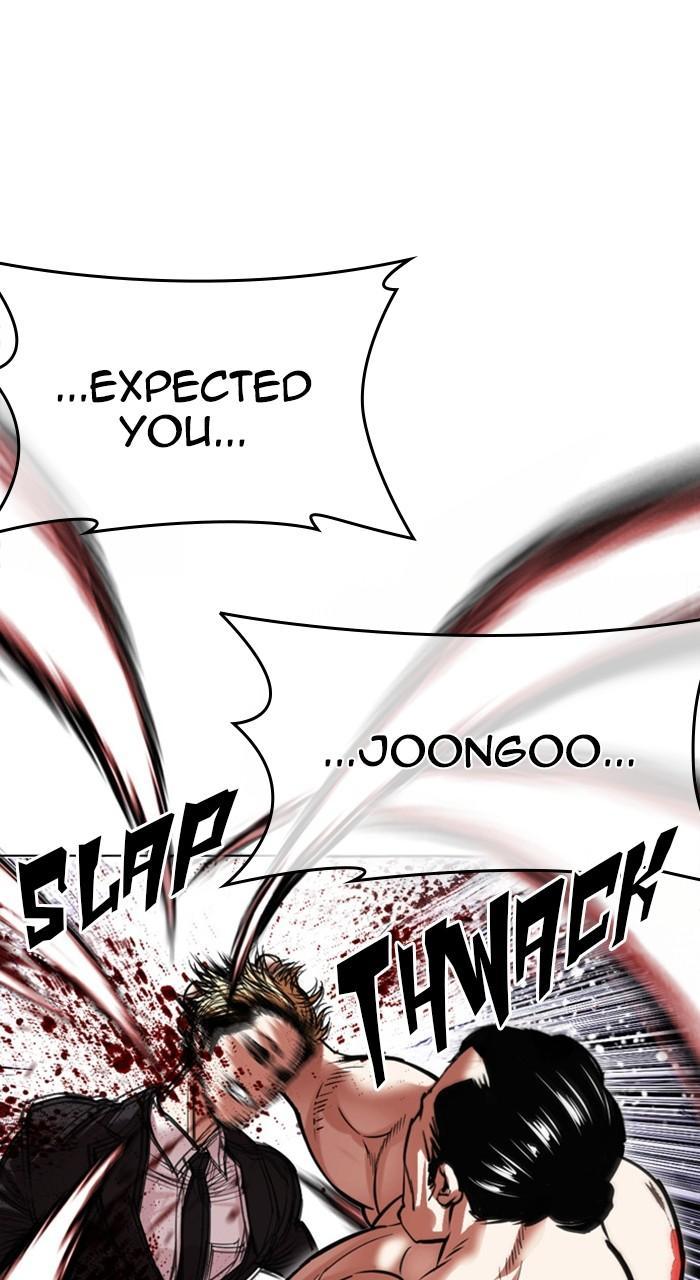 Chapter 475 — Chapter 475 — Page 64