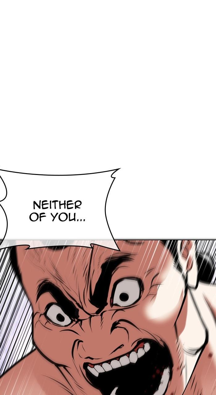 Chapter 475 — Chapter 475 — Page 67