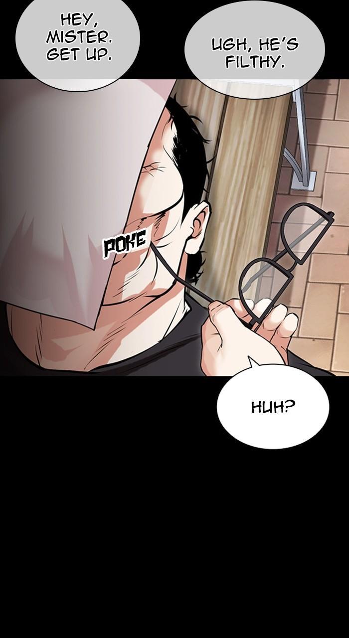 Chapter 475 — Chapter 475 — Page 71