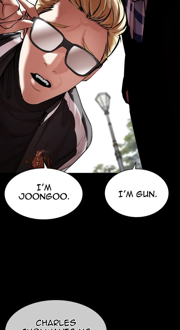 Chapter 475 — Chapter 475 — Page 73
