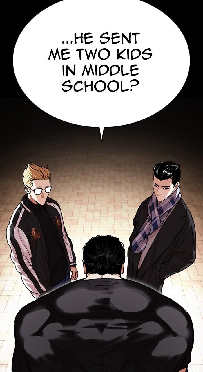Chapter 475 — Chapter 475 — Page 77