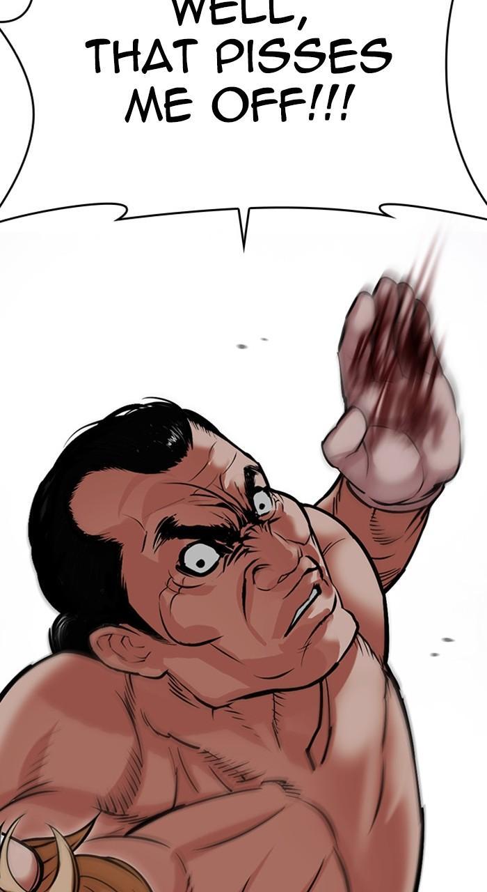 Chapter 475 — Chapter 475 — Page 79