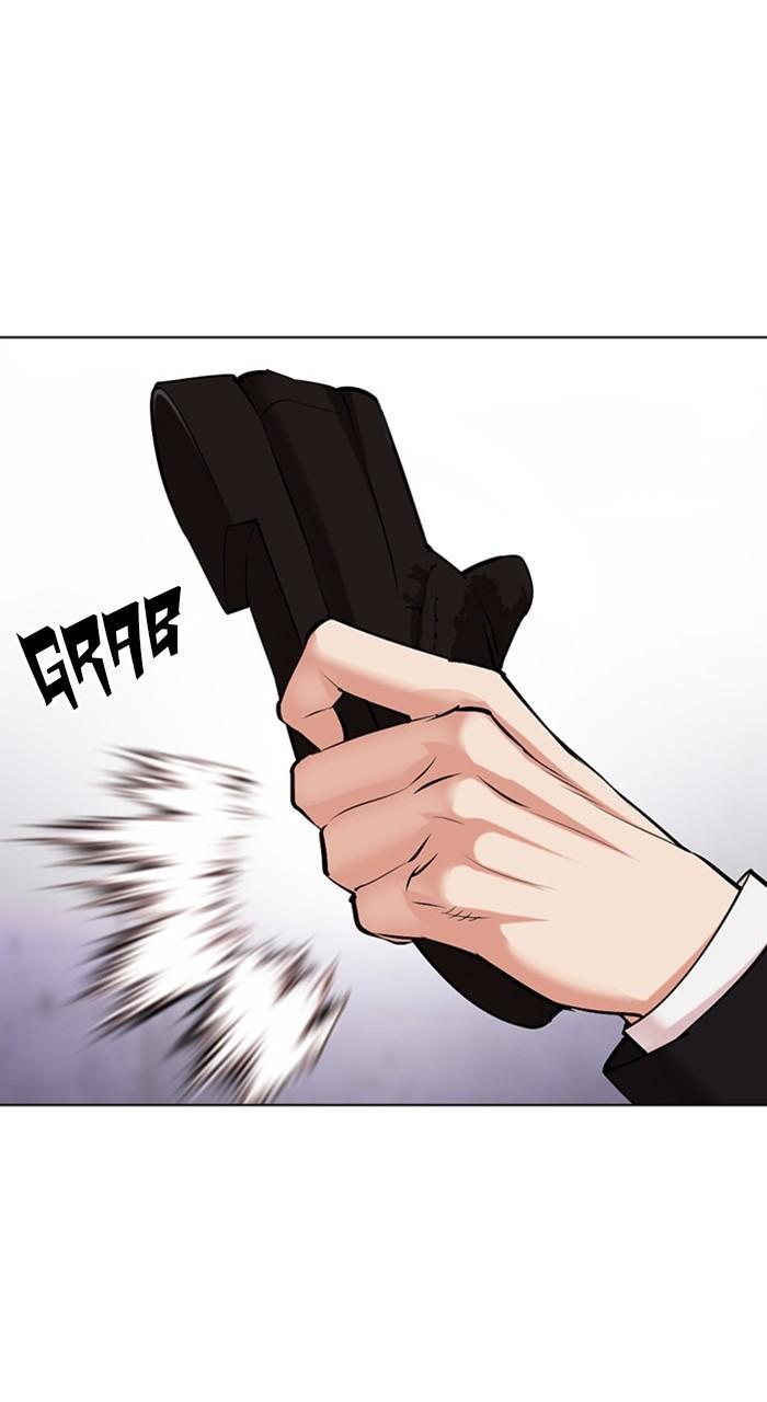 Chapter 475 — Chapter 475 — Page 87