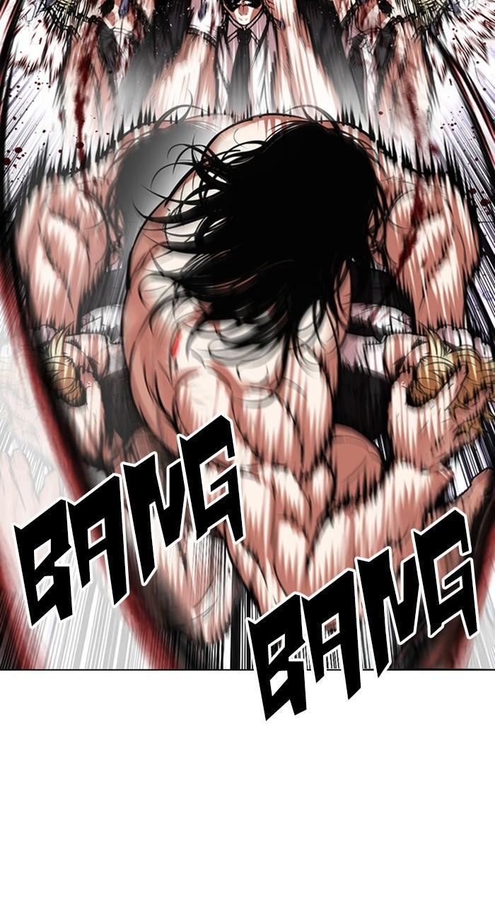 Chapter 475 — Chapter 475 — Page 104
