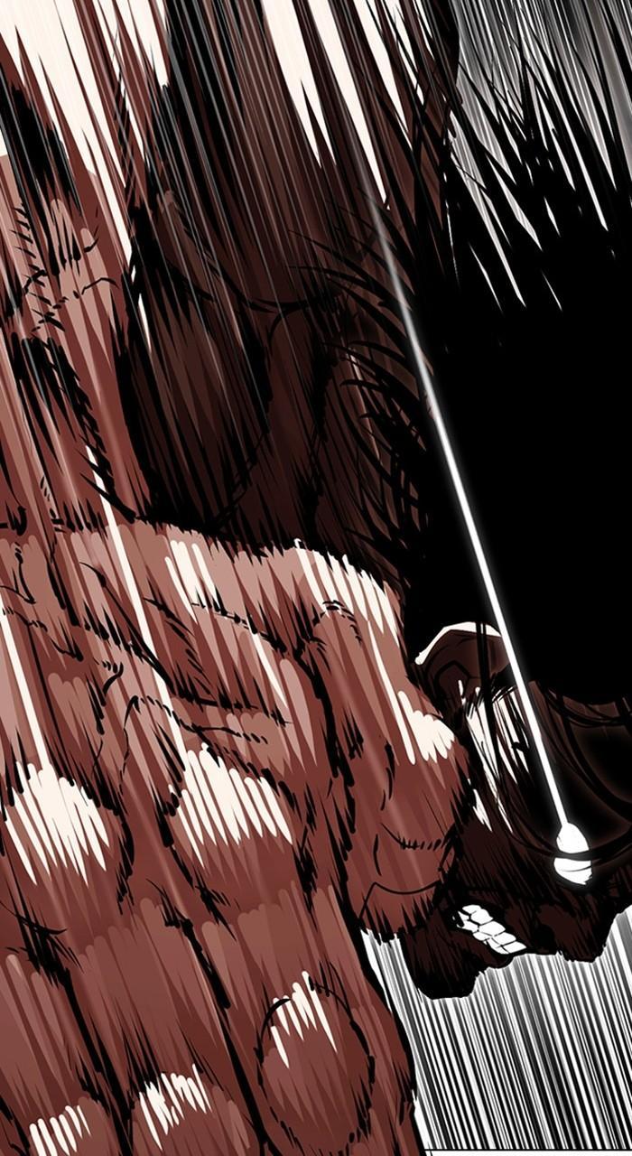 Chapter 475 — Chapter 475 — Page 112