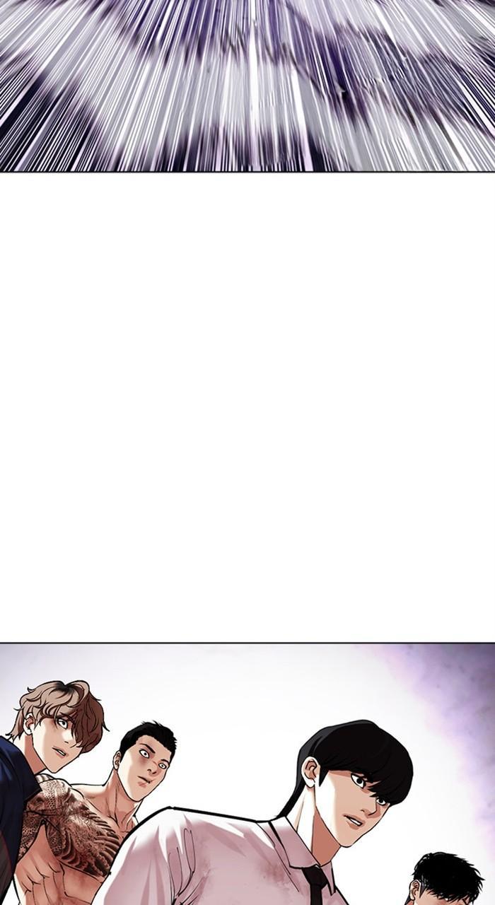 Chapter 475 — Chapter 475 — Page 115